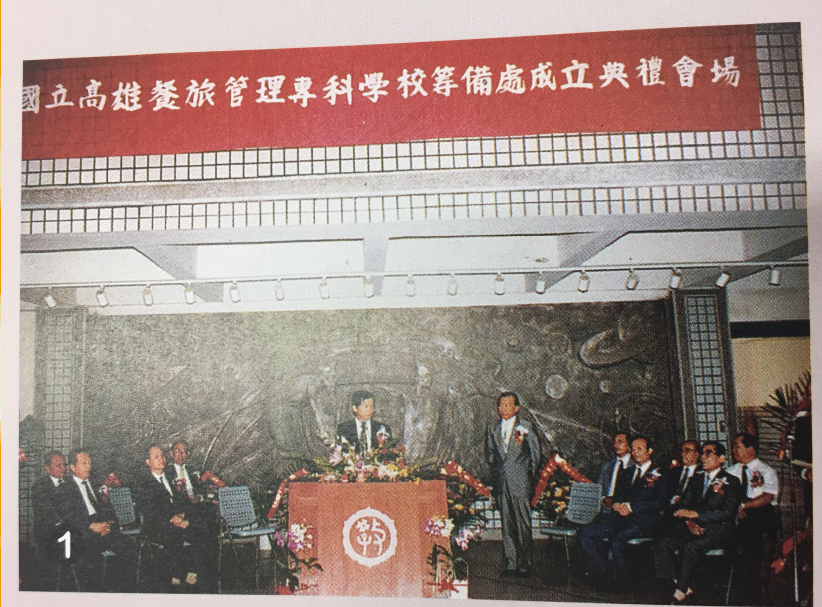 108(2)圖書館活動