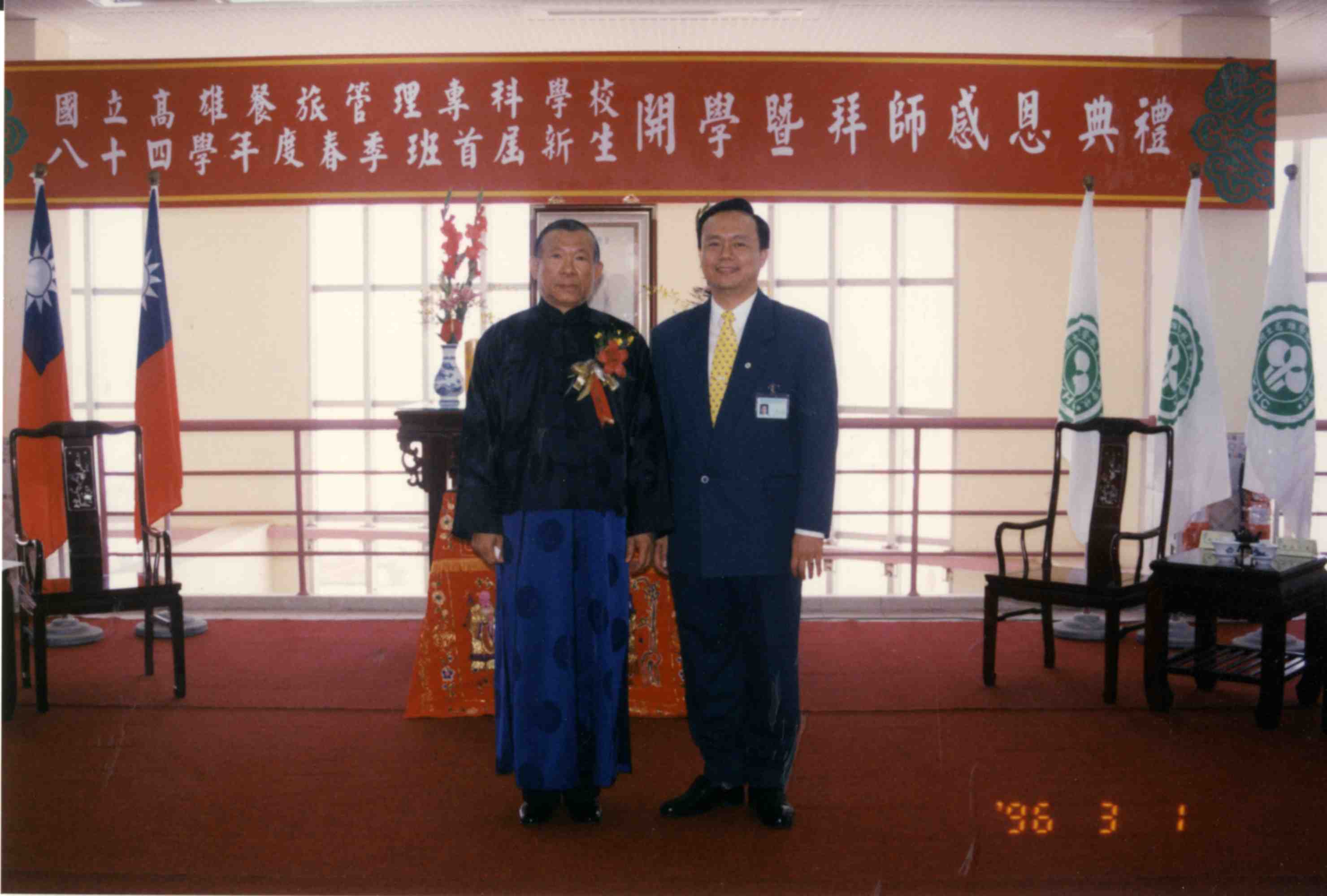 108(2)圖書館活動